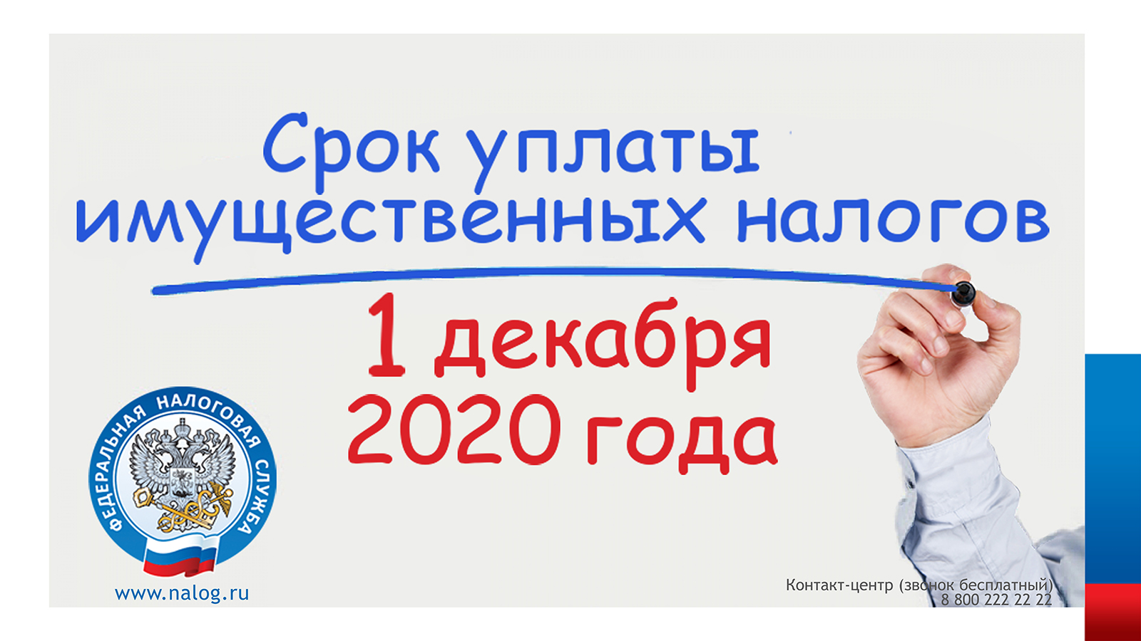 АНМКК СМП «Деловой Двор»